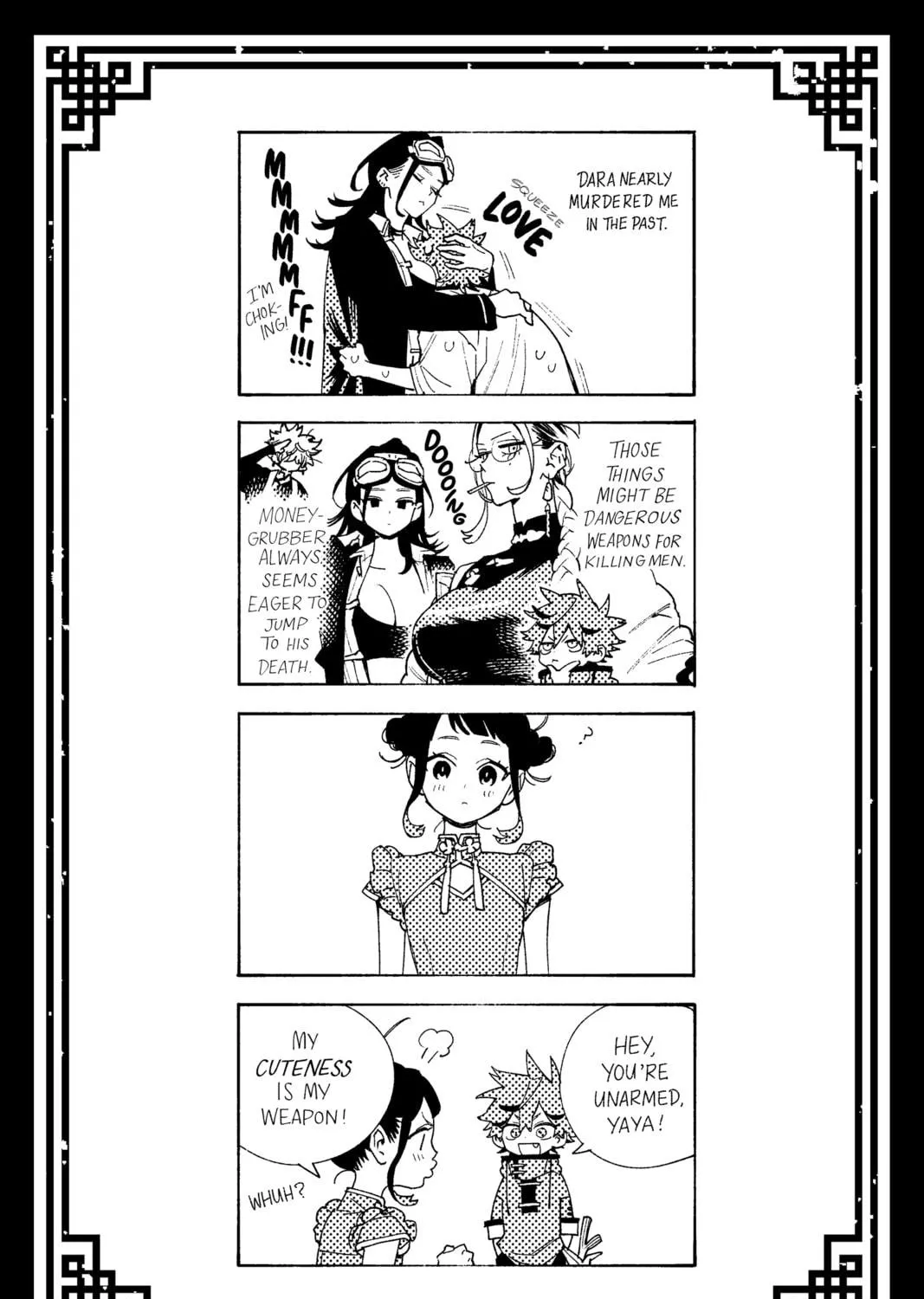 Read Gokurakugai chapter 3 image 94 on Lezhin