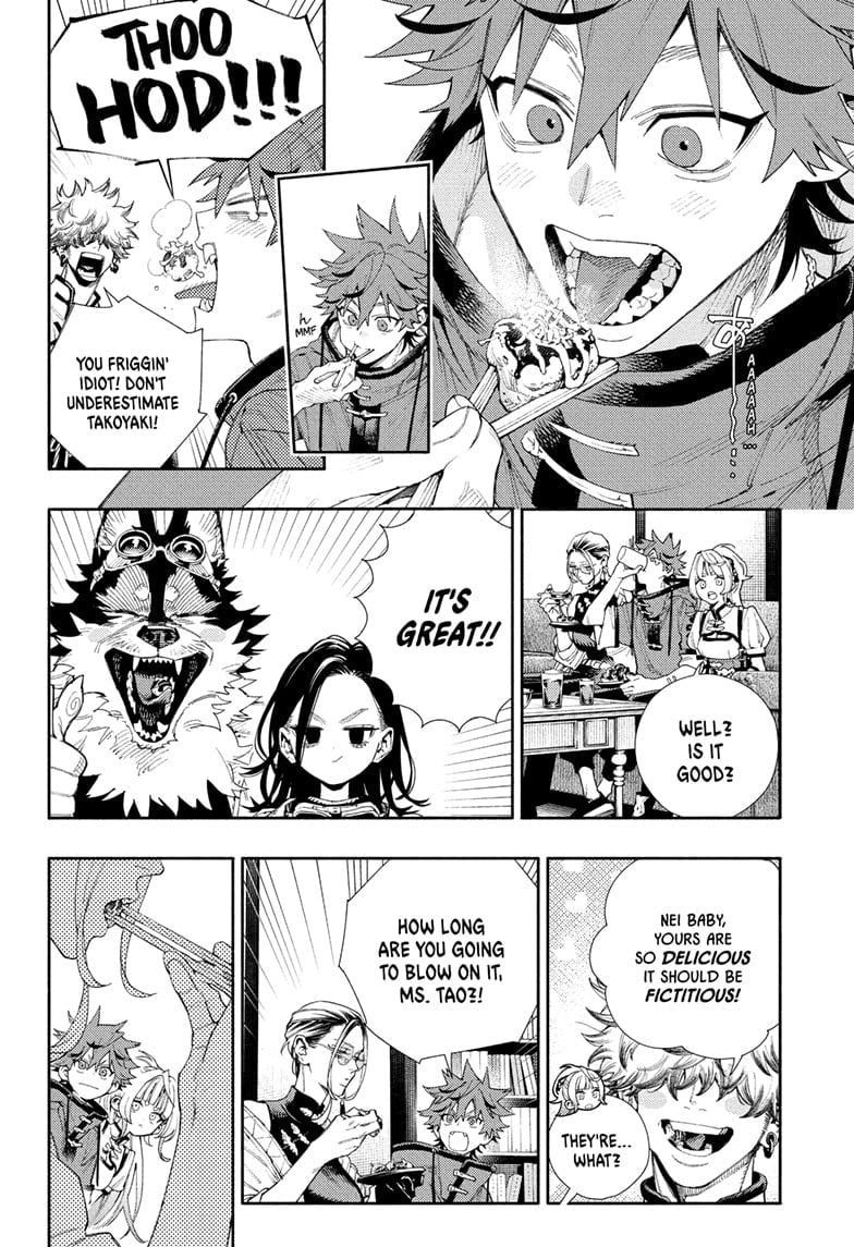 Read Gokurakugai chapter 30.1 image 17 on Lezhin