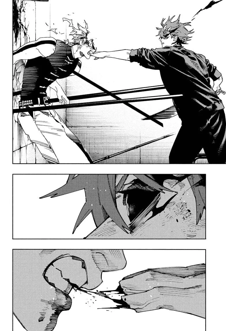 Read Gokurakugai chapter 30 image 13 on Lezhin