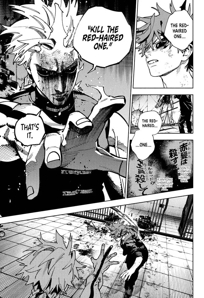 Read Gokurakugai chapter 30 image 16 on Lezhin