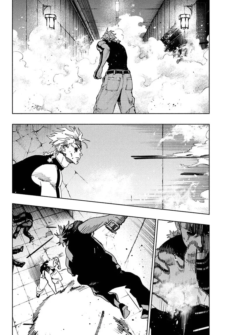Read Gokurakugai chapter 30 image 21 on Lezhin