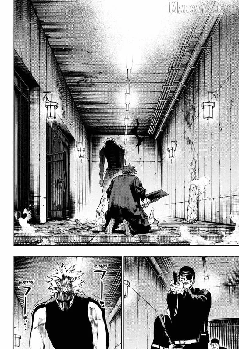 Read Gokurakugai chapter 31 image 11 on Lezhin