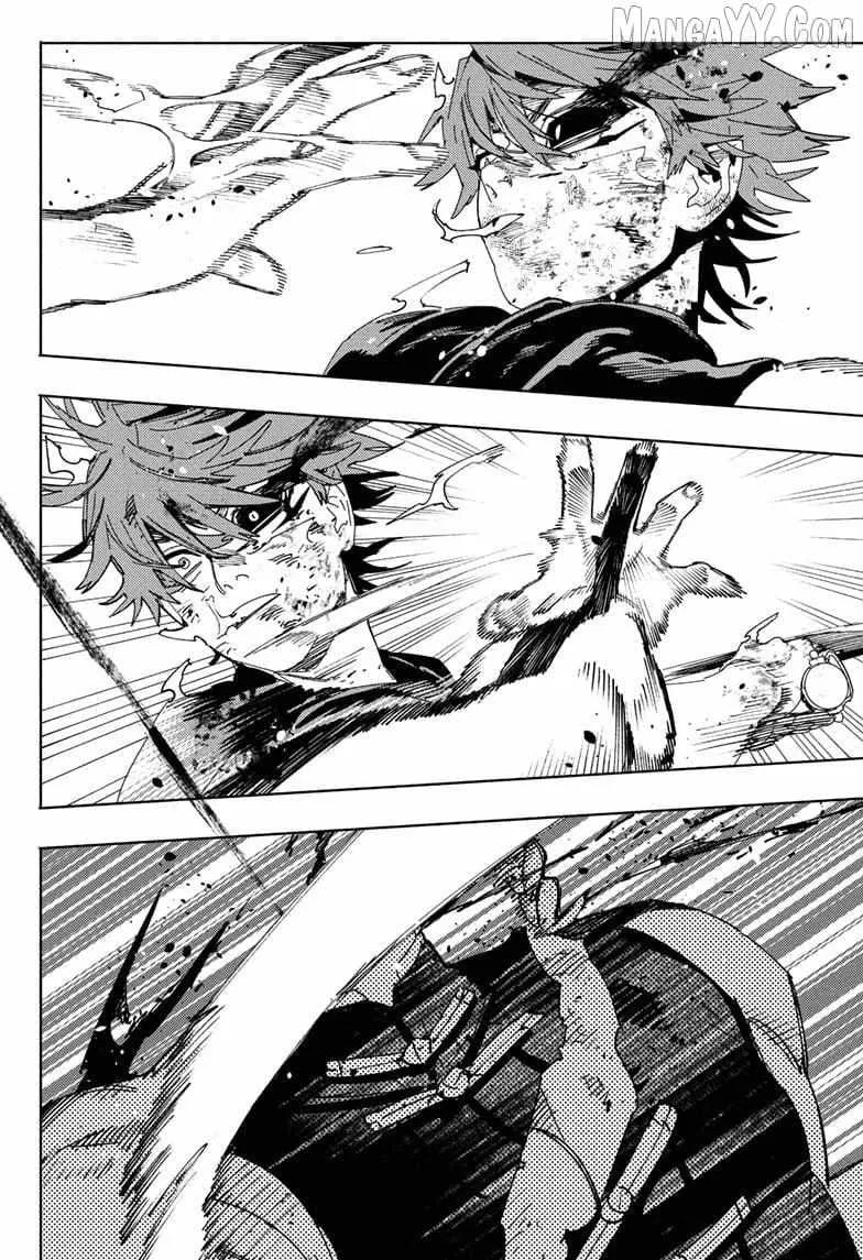 Read Gokurakugai chapter 31 image 17 on Lezhin