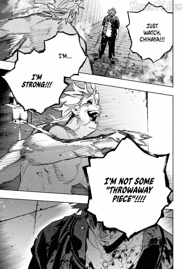 Read Gokurakugai chapter 31 image 24 on Lezhin