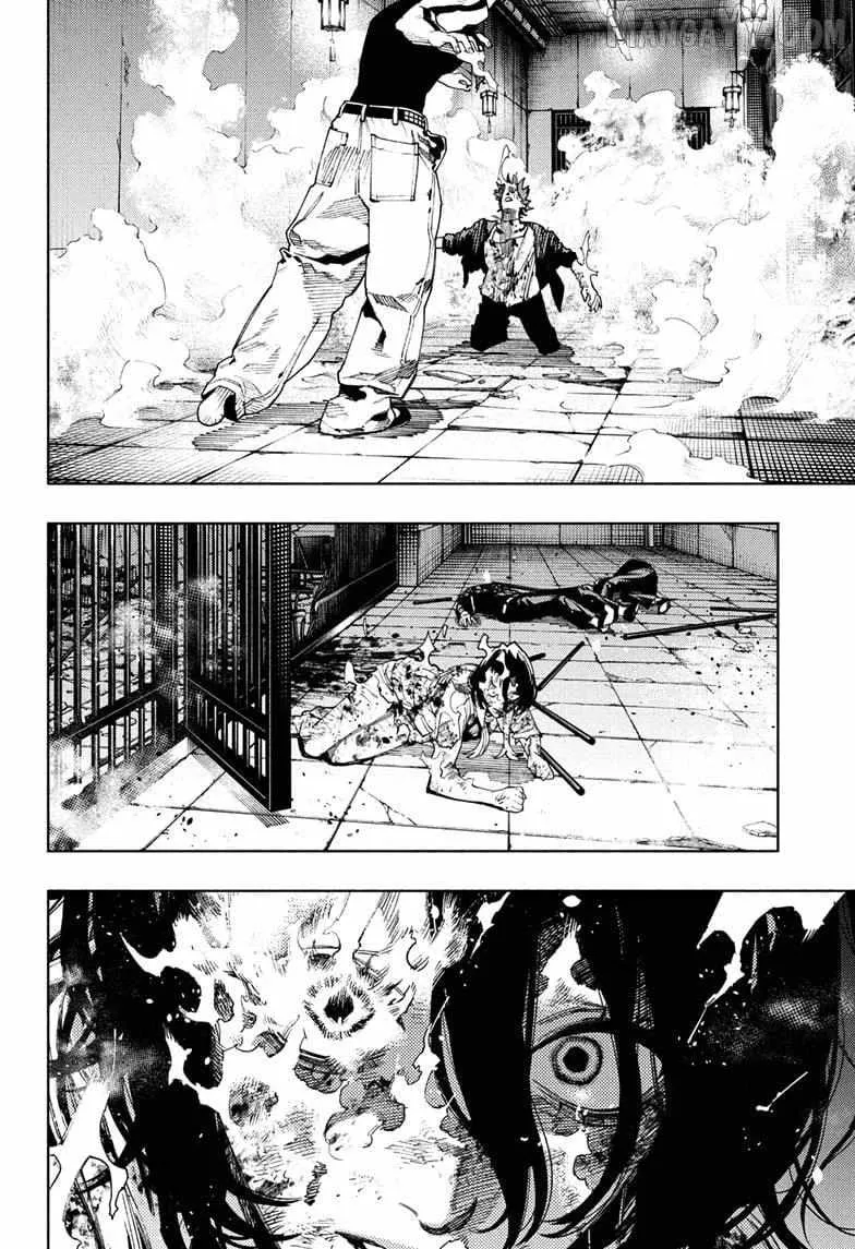 Read Gokurakugai chapter 31 image 3 on Lezhin