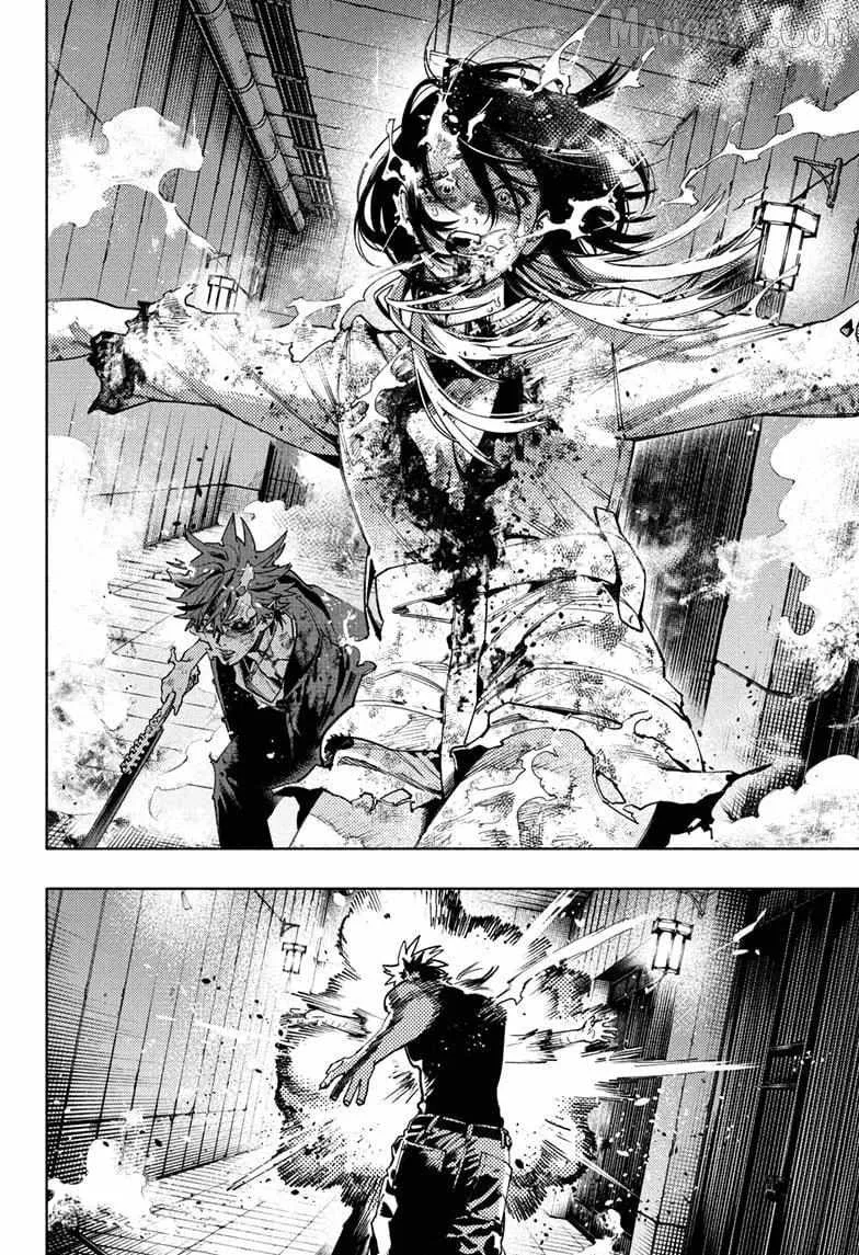 Read Gokurakugai chapter 31 image 5 on Lezhin