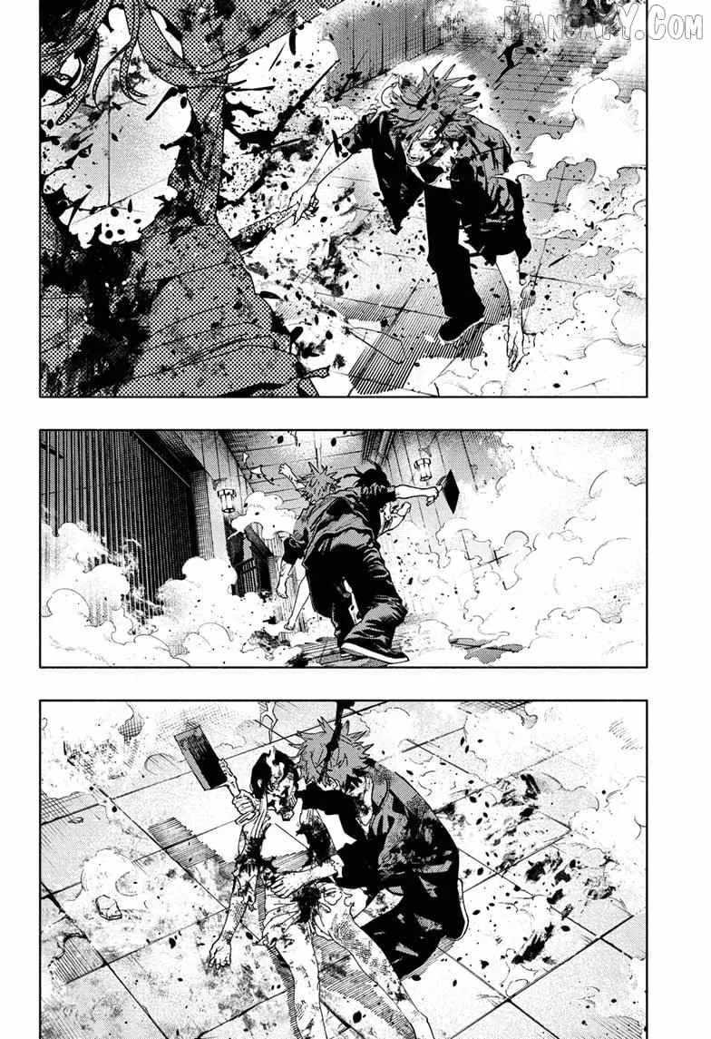 Read Gokurakugai chapter 31 image 7 on Lezhin