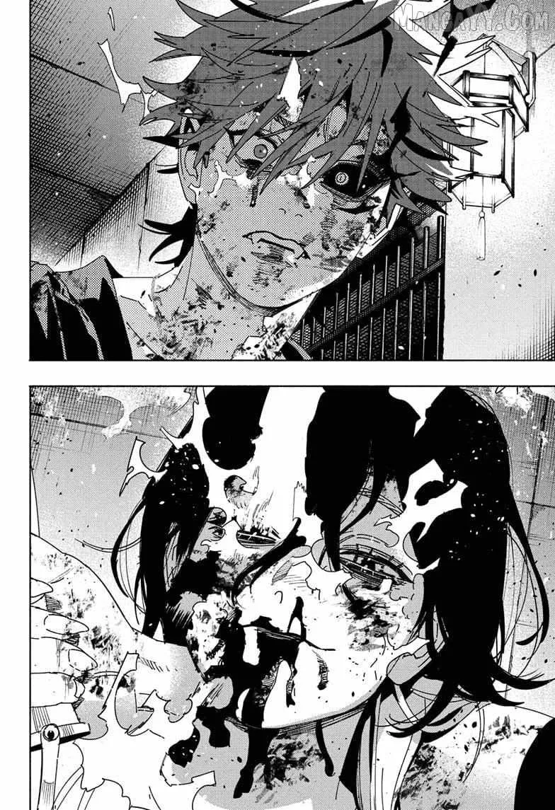 Read Gokurakugai chapter 31 image 9 on Lezhin