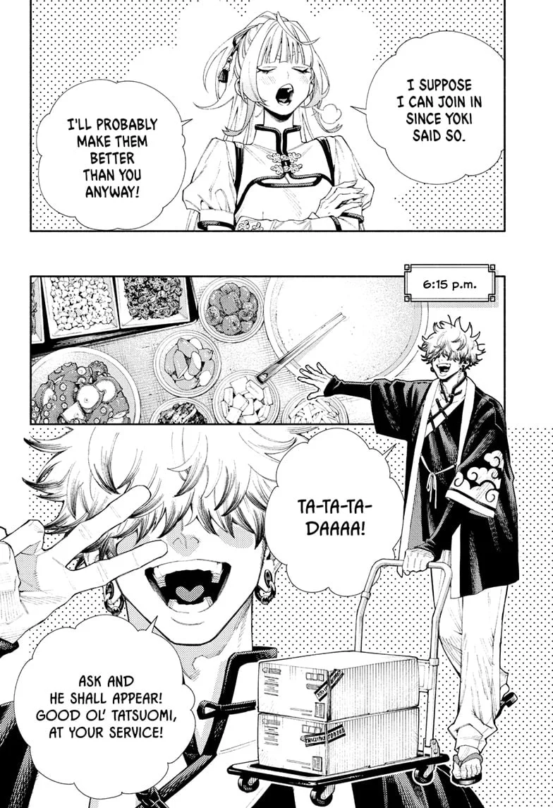 Read Gokurakugai chapter 32.1 image 13 on Lezhin