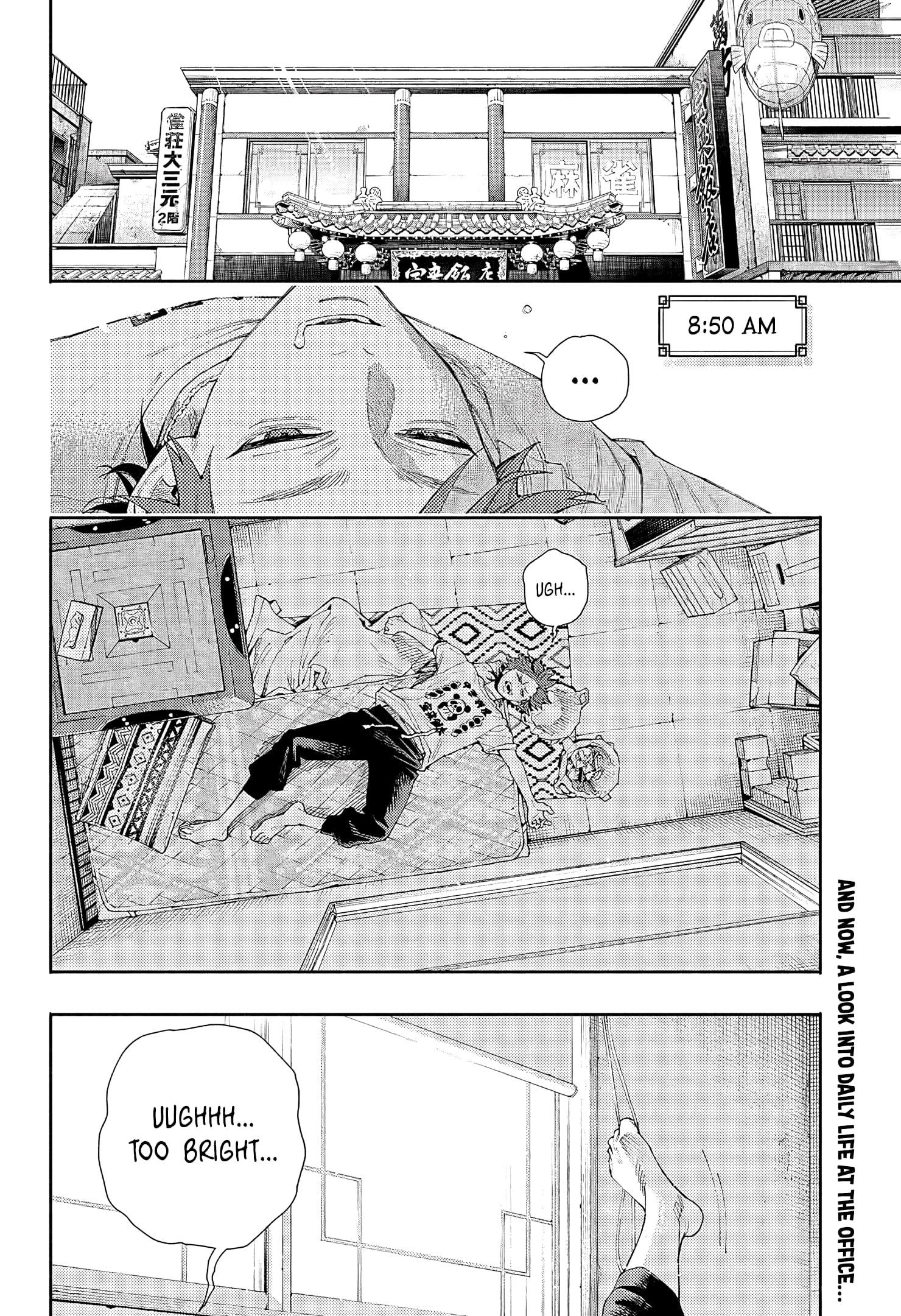 Read Gokurakugai chapter 33.1 image 2 on Lezhin