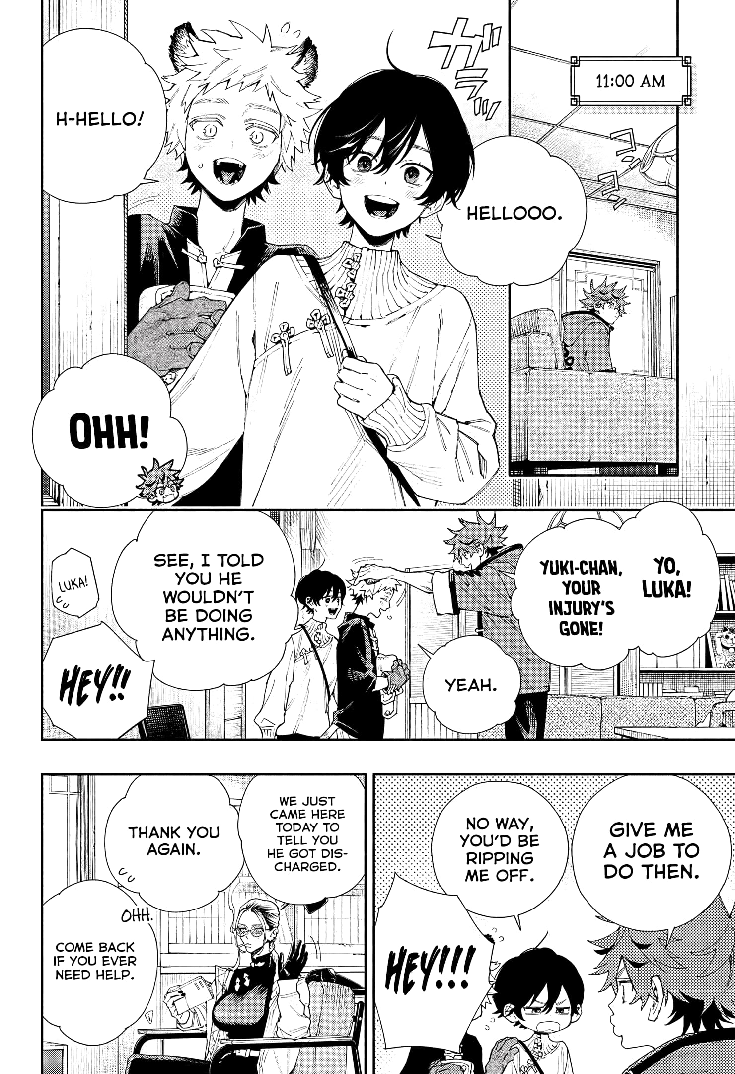 Read Gokurakugai chapter 33.1 image 6 on Lezhin