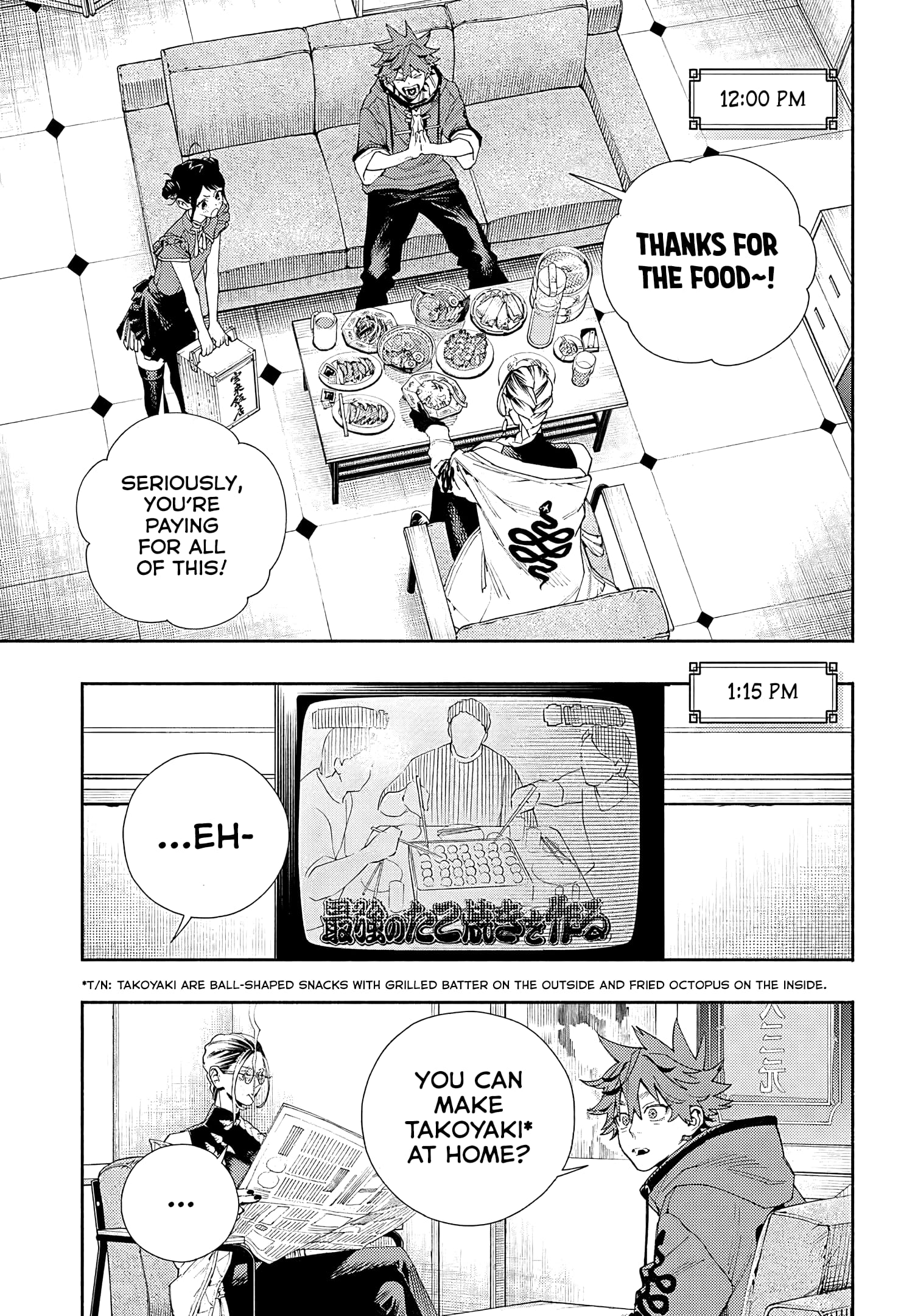 Read Gokurakugai chapter 33.1 image 7 on Lezhin