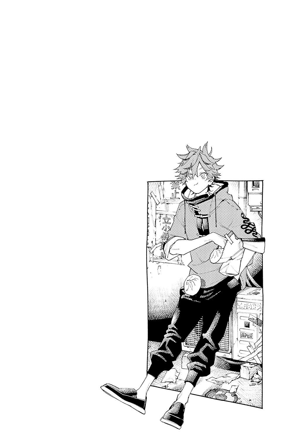 Read Gokurakugai chapter 33 image 1 on Lezhin