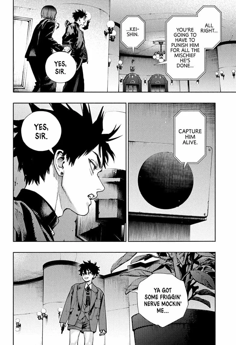 Read Gokurakugai chapter 35 image 11 on Lezhin