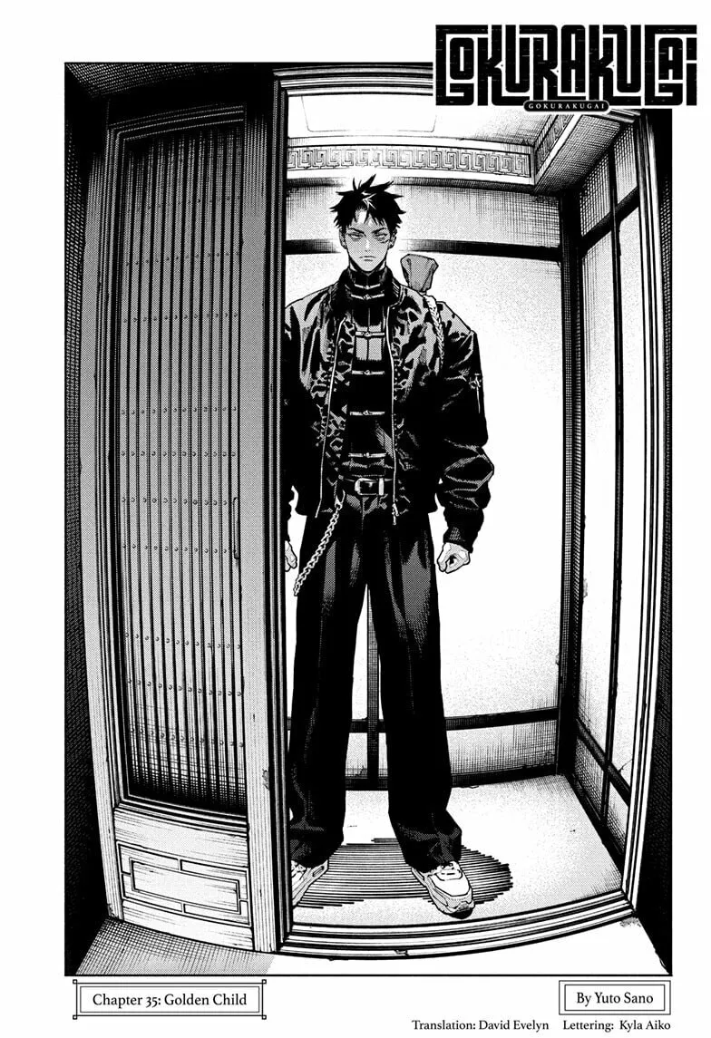 Read Gokurakugai chapter 35 image 4 on Lezhin