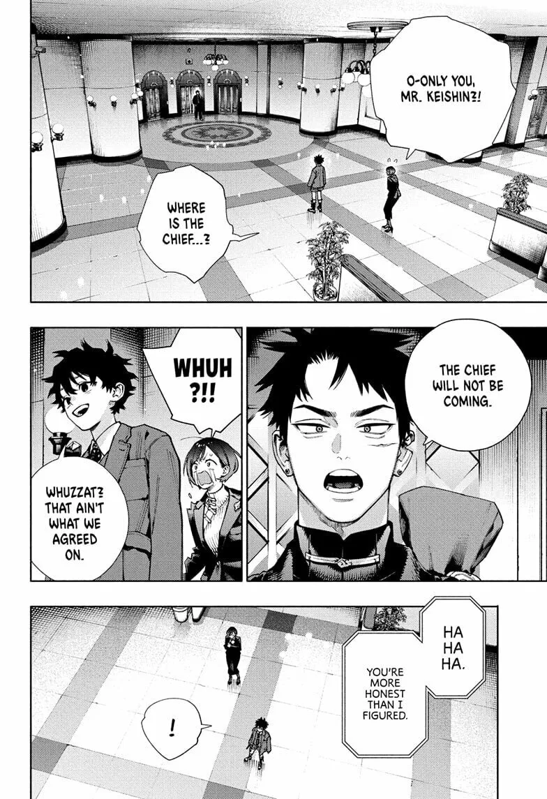 Read Gokurakugai chapter 35 image 5 on Lezhin