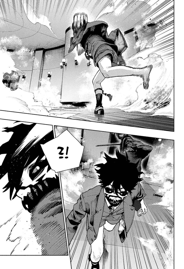 Read Gokurakugai chapter 37 image 10 on Lezhin