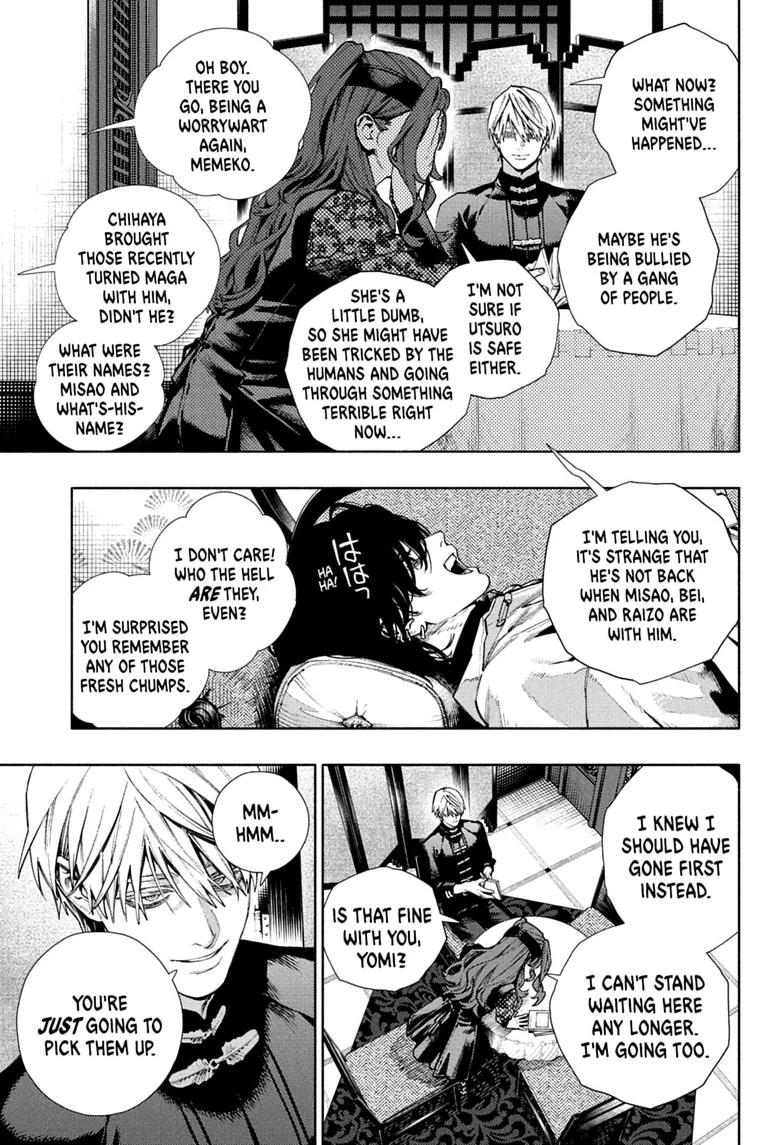 Read Gokurakugai chapter 37 image 14 on Lezhin