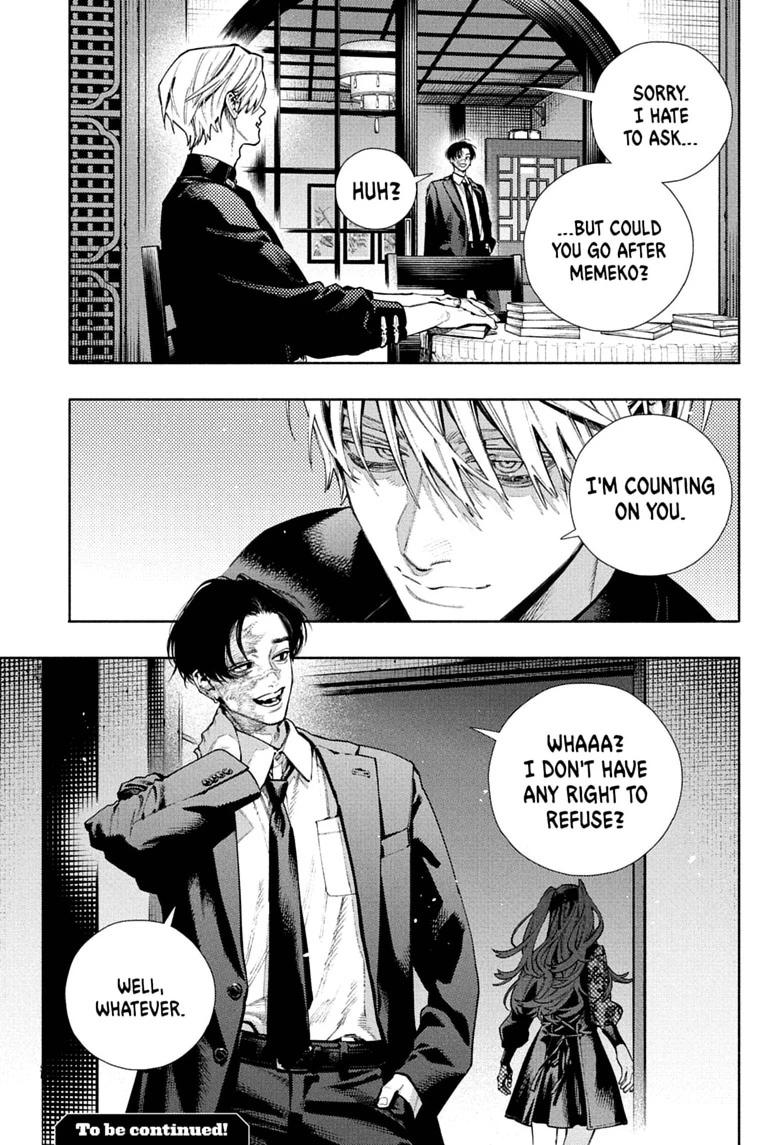 Read Gokurakugai chapter 37 image 16 on Lezhin