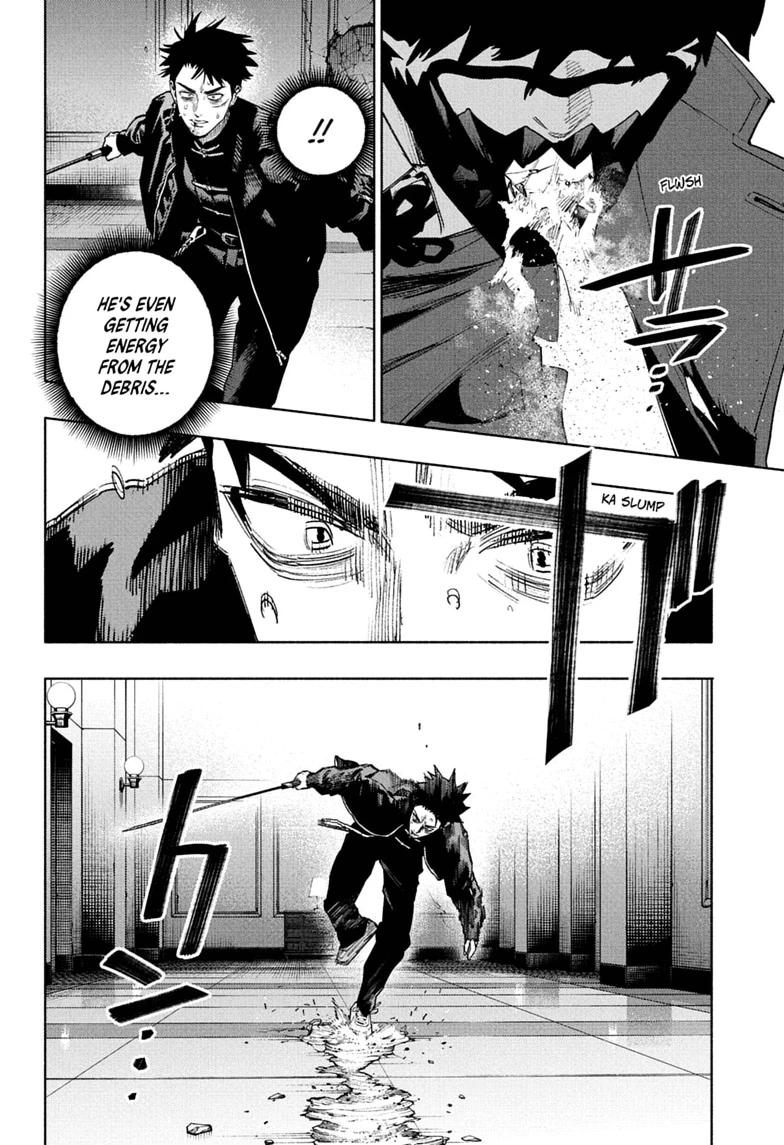 Read Gokurakugai chapter 37 image 5 on Lezhin