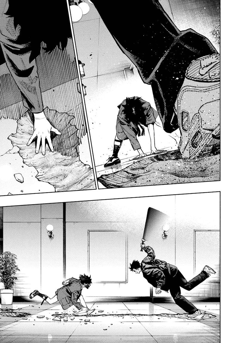 Read Gokurakugai chapter 37 image 6 on Lezhin