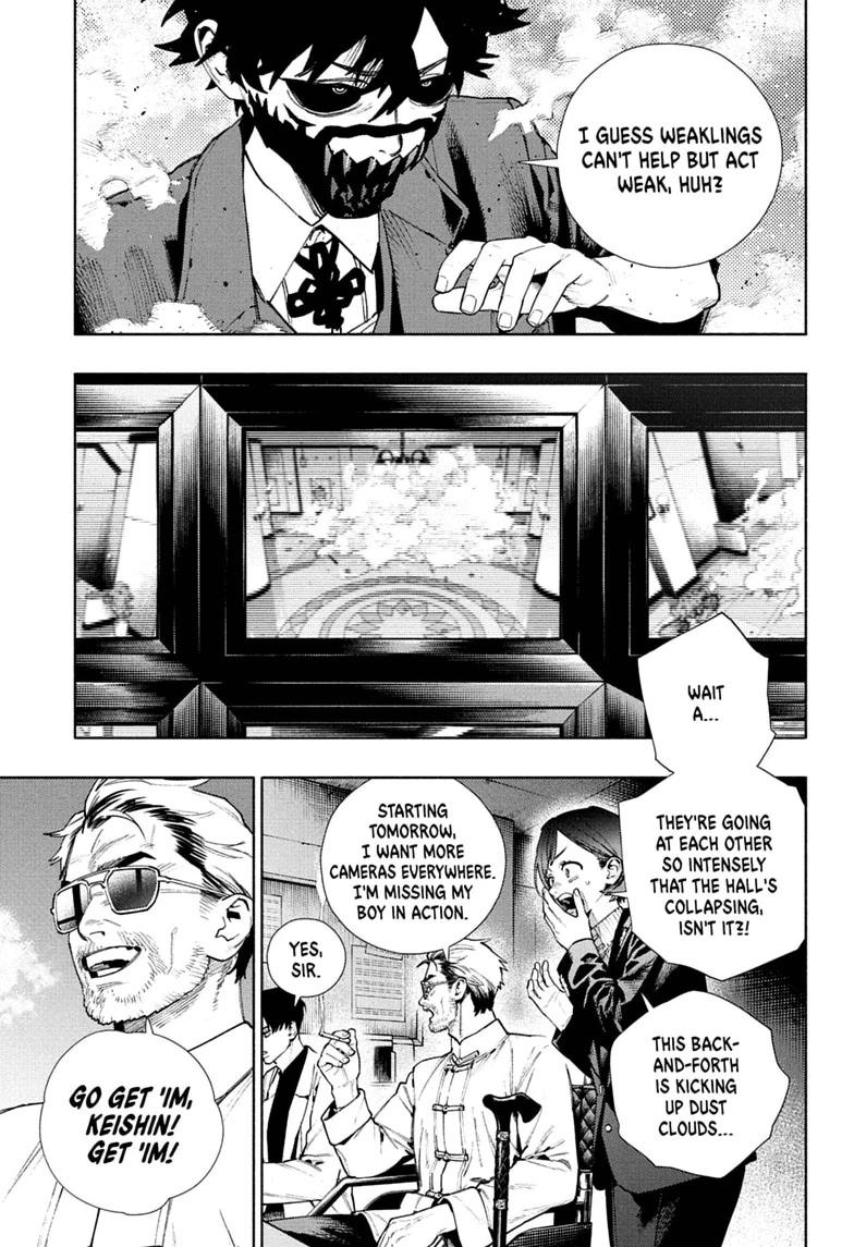 Read Gokurakugai chapter 37 image 8 on Lezhin
