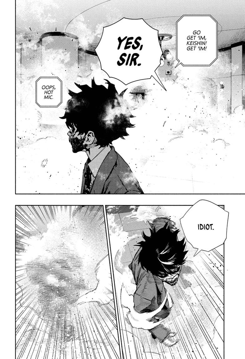 Read Gokurakugai chapter 37 image 9 on Lezhin