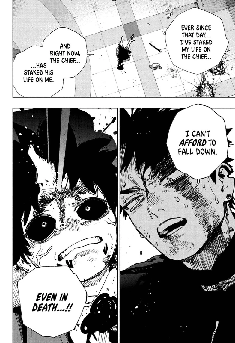 Gokurakugai Chapter 38 page 12 - 