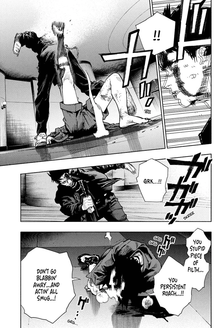 Gokurakugai Chapter 38 page 13 - 