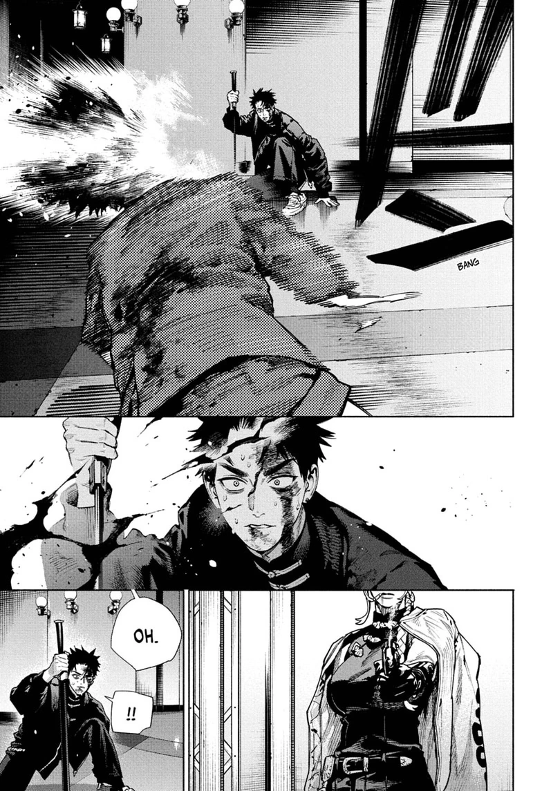 Gokurakugai Chapter 38 page 15 - 