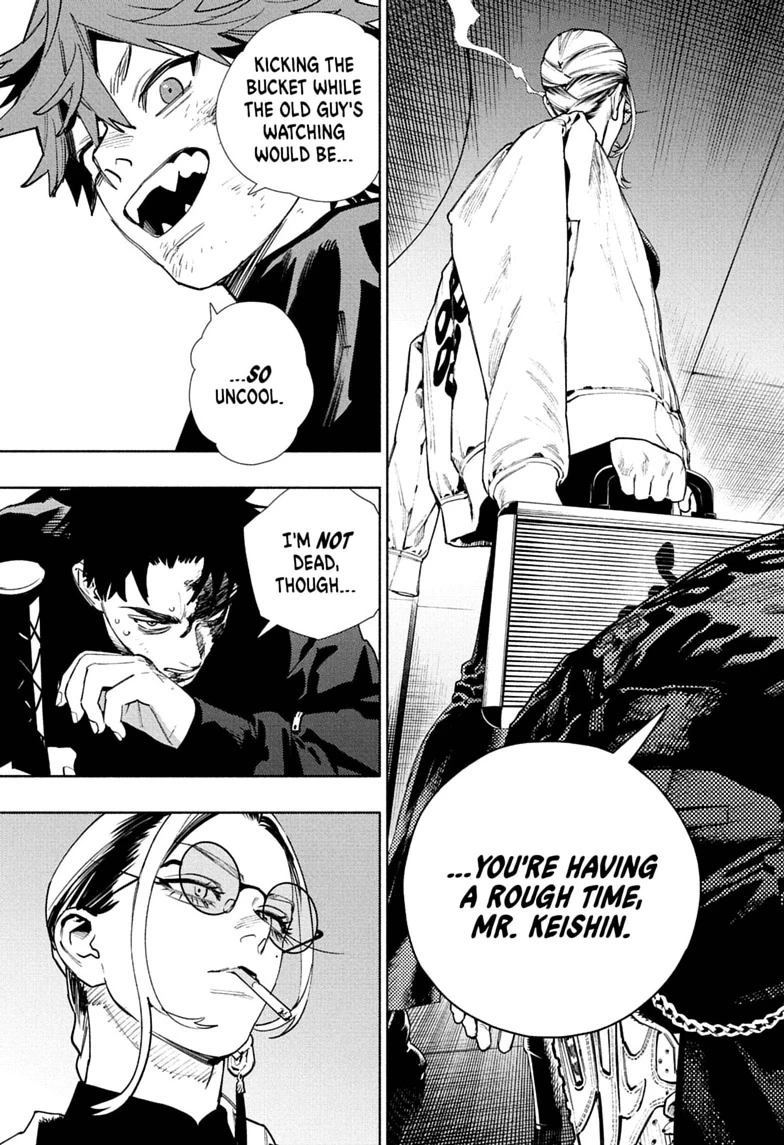 Gokurakugai Chapter 38 page 17 - 