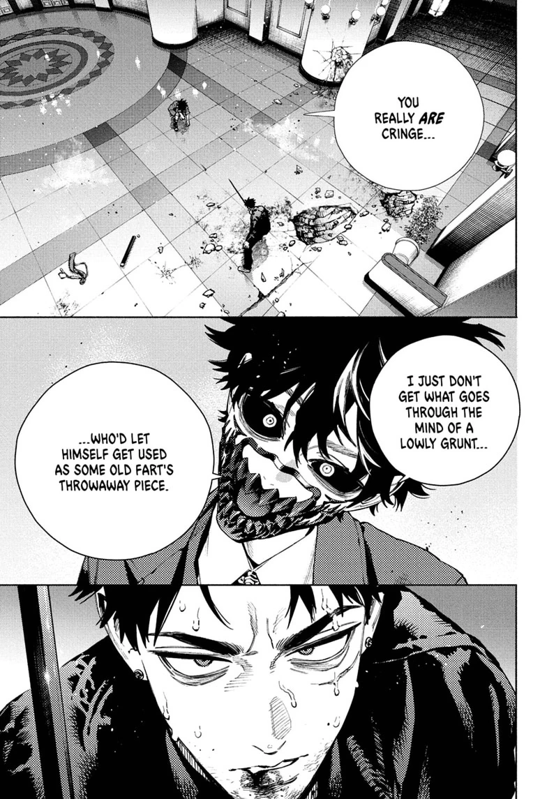 Gokurakugai Chapter 38 page 3 - 