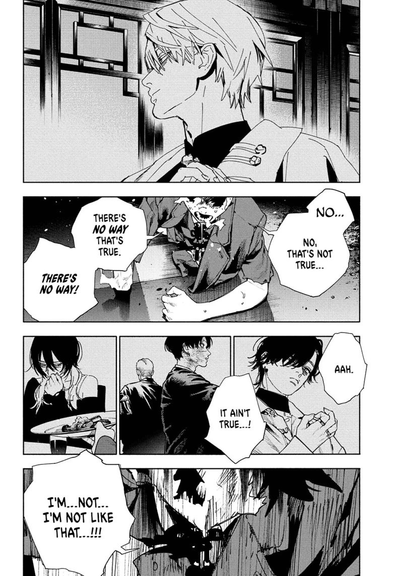 Gokurakugai Chapter 38 page 22 - 