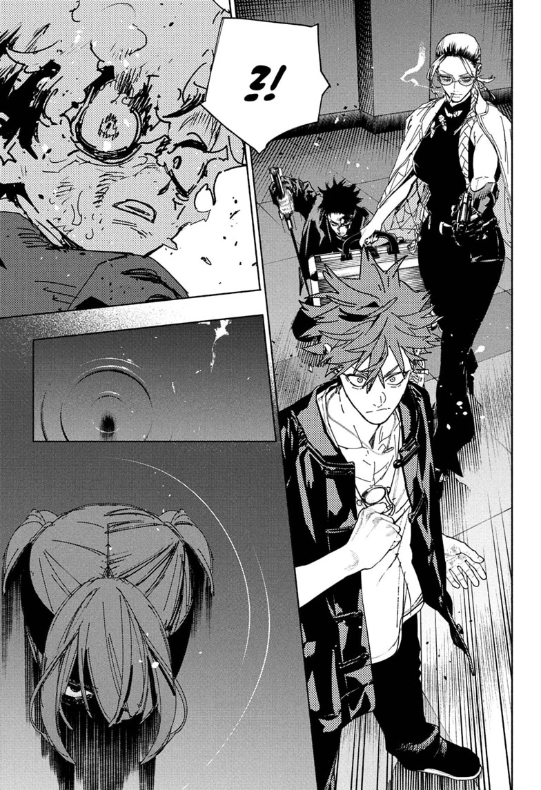 Gokurakugai Chapter 38 page 25 - 