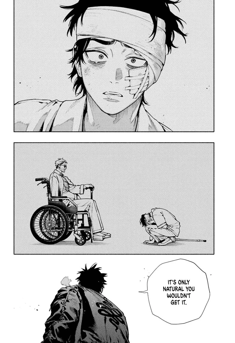 Gokurakugai Chapter 38 page 4 - 