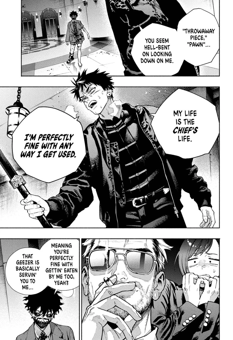 Gokurakugai Chapter 38 page 5 - 
