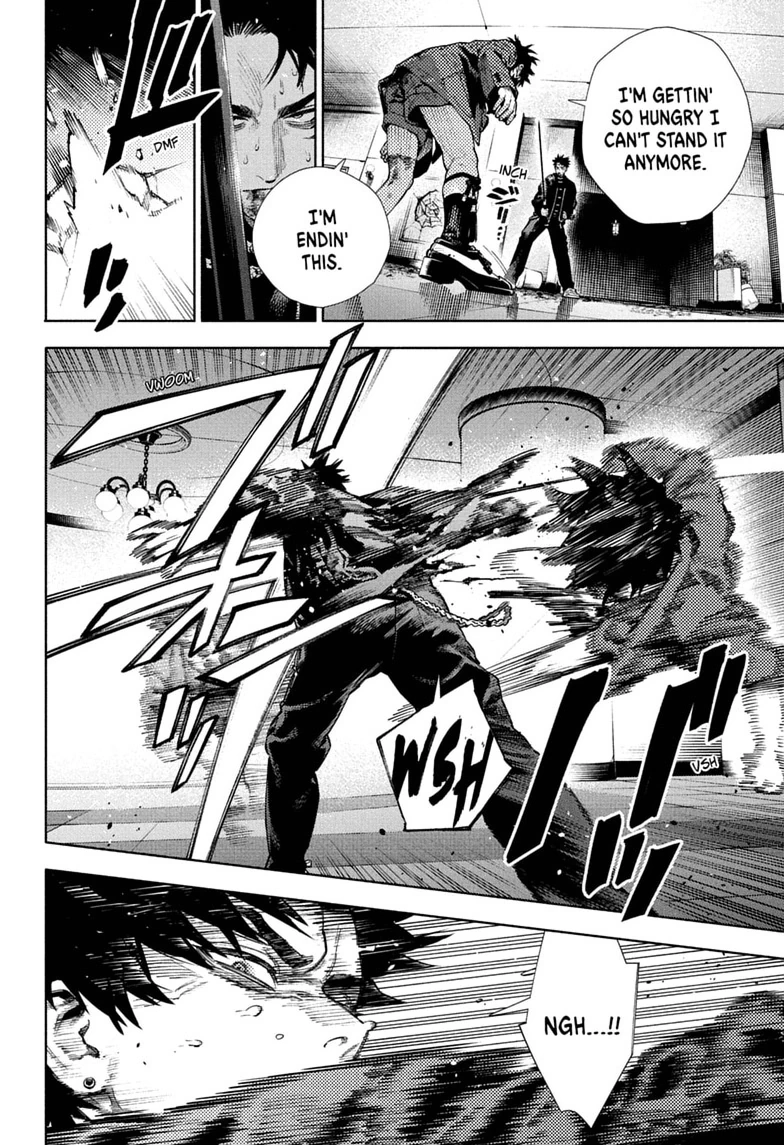 Gokurakugai Chapter 38 page 6 - 