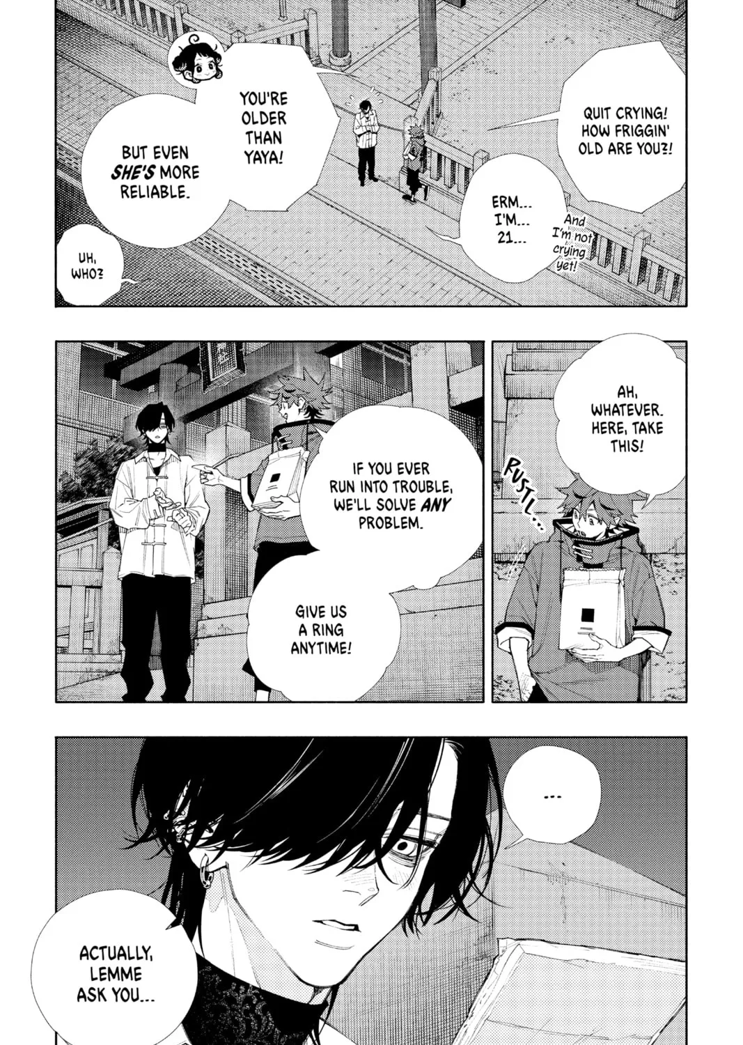 Read Gokurakugai chapter 4 image 14 on Lezhin
