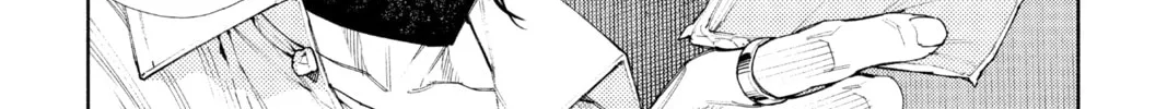 Read Gokurakugai chapter 4 image 15 on Lezhin