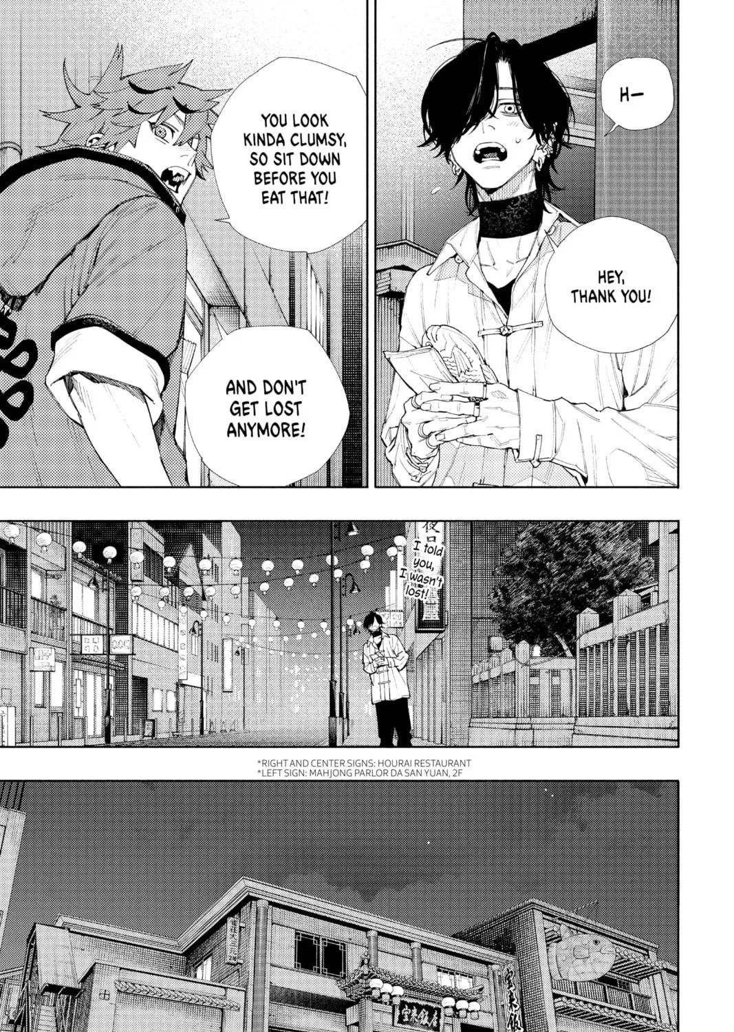 Read Gokurakugai chapter 4 image 22 on Lezhin