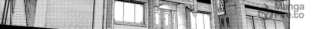 Read Gokurakugai chapter 4 image 23 on Lezhin