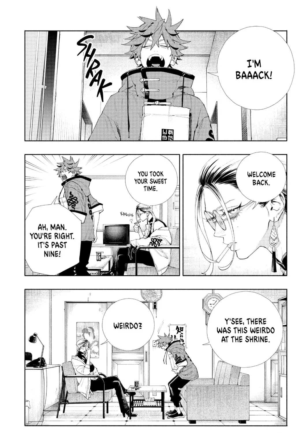 Read Gokurakugai chapter 4 image 24 on Lezhin