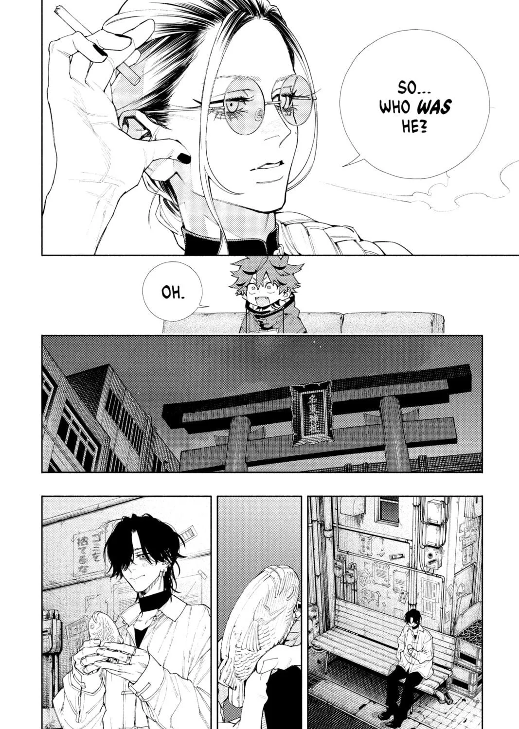 Read Gokurakugai chapter 4 image 28 on Lezhin
