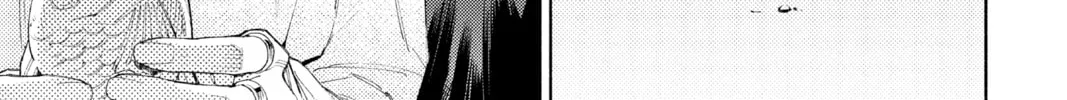 Read Gokurakugai chapter 4 image 31 on Lezhin
