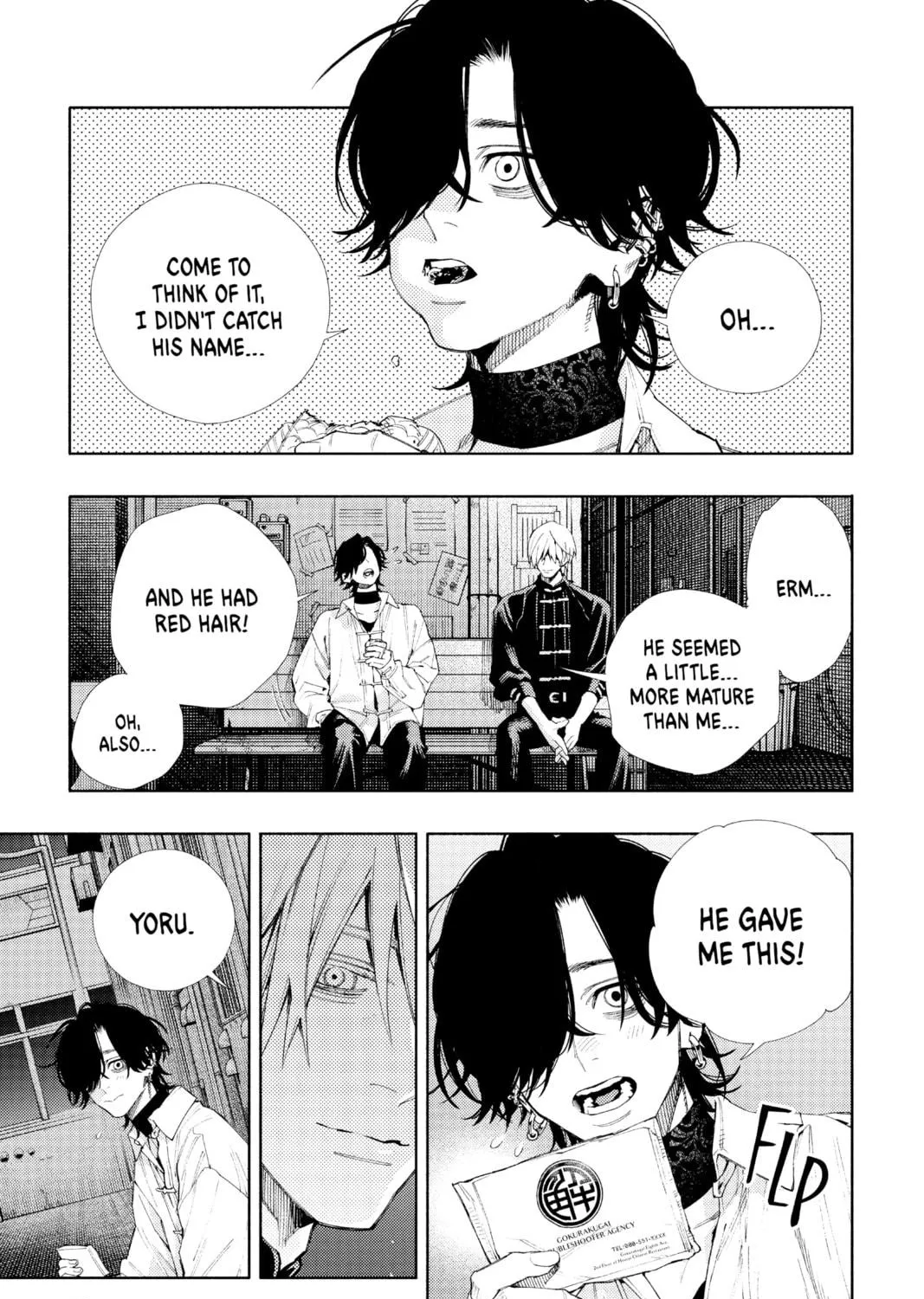Read Gokurakugai chapter 4 image 38 on Lezhin