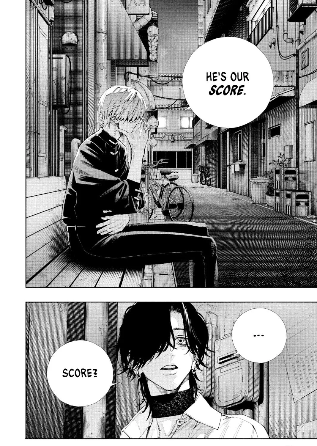 Read Gokurakugai chapter 4 image 40 on Lezhin
