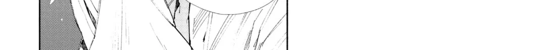 Read Gokurakugai chapter 4 image 43 on Lezhin
