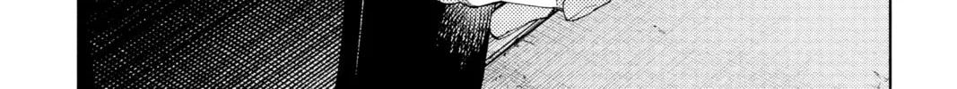 Read Gokurakugai chapter 4 image 45 on Lezhin