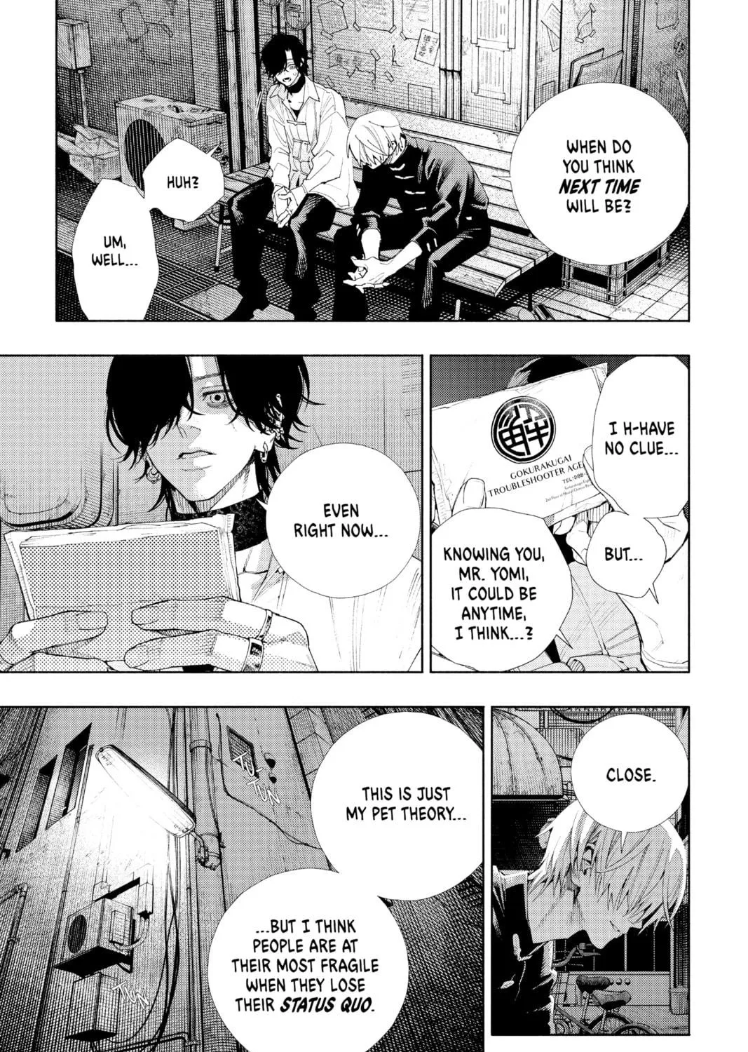 Read Gokurakugai chapter 4 image 46 on Lezhin