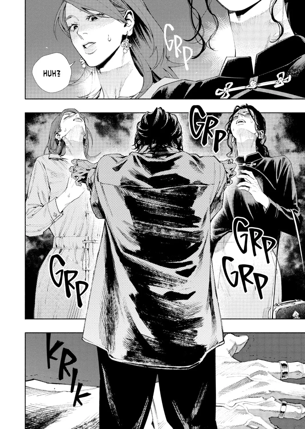 Read Gokurakugai chapter 4 image 56 on Lezhin